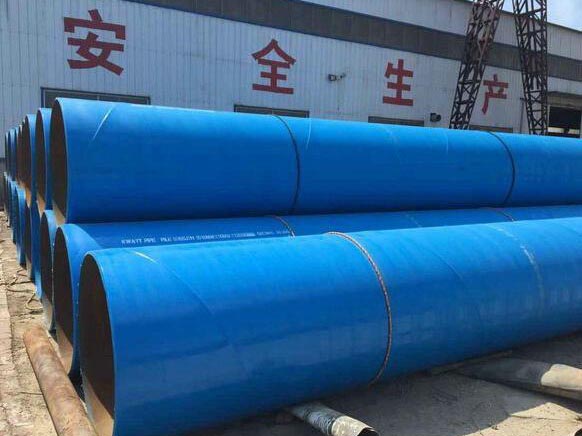 环氧树脂防腐钢管